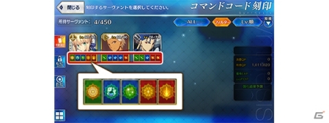 「Fate/Grand Order」にて1600万DL突破キャンペーンが開催！「謎のヒロインX〔オルタ〕」のピックアップもの画像7