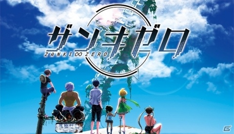 Steam版「ザンキゼロ」本日4月10日に発売！早期購入で10％オフ＆サントラが付属の画像1
