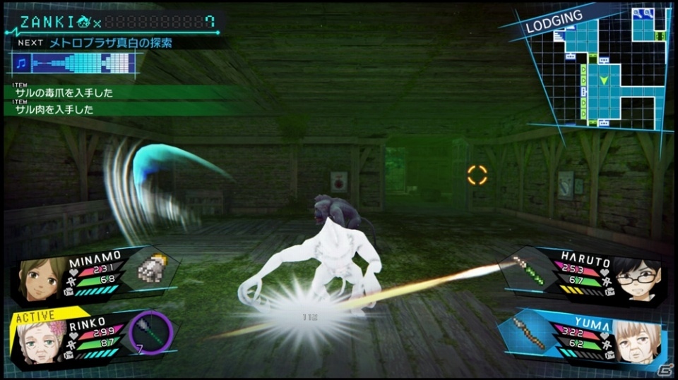 Steam版「ザンキゼロ」本日4月10日に発売！早期購入で10％オフ＆サントラが付属の画像5