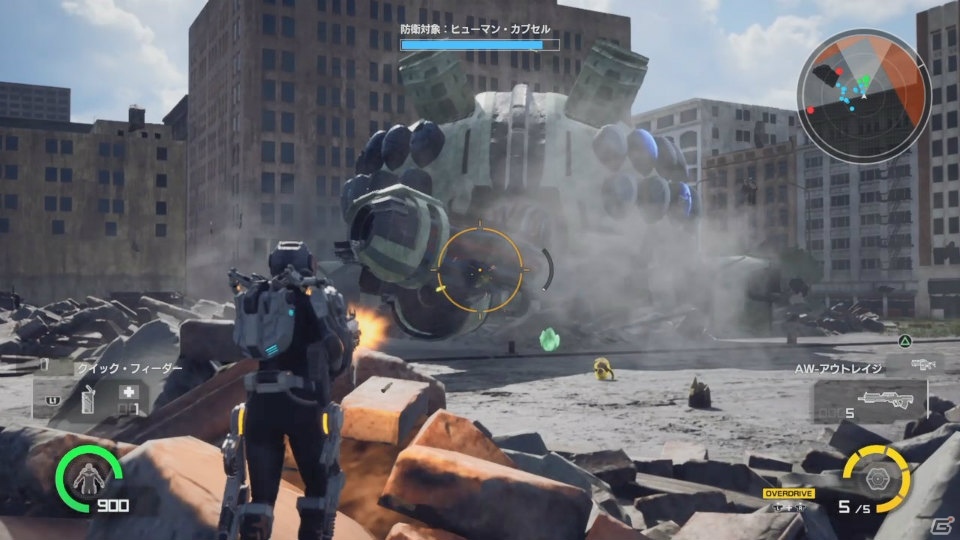 シリーズ初の試みが満載の新基軸の「地球防衛軍」―「EARTH DEFENSE FORCE: IRON RAIN」プレイインプレッションの画像13