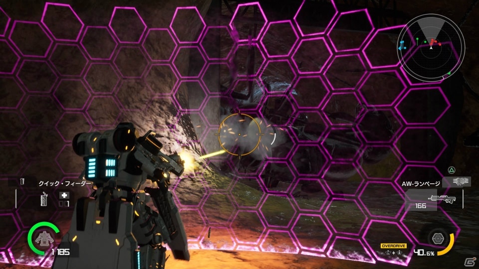 シリーズ初の試みが満載の新基軸の「地球防衛軍」―「EARTH DEFENSE FORCE: IRON RAIN」プレイインプレッションの画像16