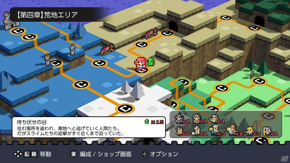 Switch「スライムタクティクス」が配信開始！最弱のスライムたちをまとめ上げ最強の軍隊を作るRTSの画像10