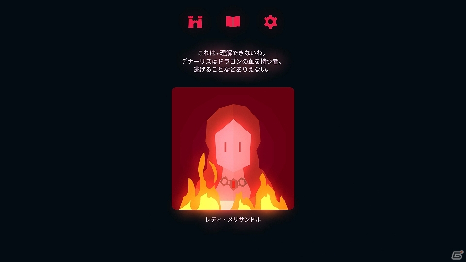 Switch版「Reigns：Game of Thrones」が配信！TVドラマの登場人物として七王国の運命を変えるADVの画像2