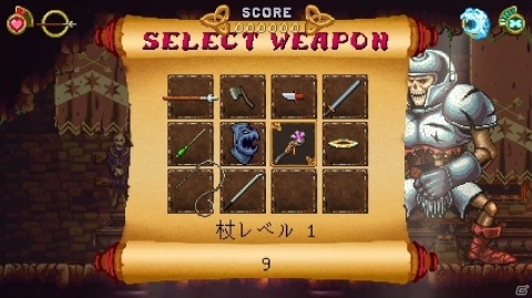 「バトルプリンセス マデリーン」新ゲームモード「ボスラッシュ」と「国王の冒険」が実装！の画像1