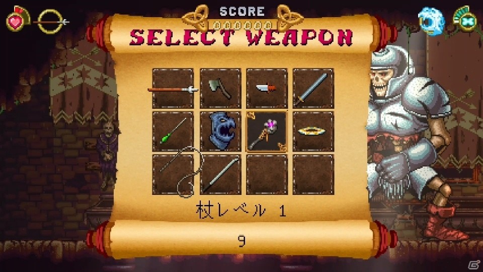 「バトルプリンセス マデリーン」新ゲームモード「ボスラッシュ」と「国王の冒険」が実装！の画像1