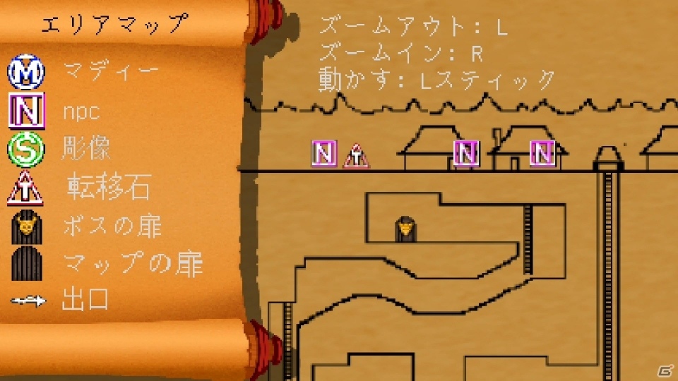 「バトルプリンセス マデリーン」新ゲームモード「ボスラッシュ」と「国王の冒険」が実装！の画像5