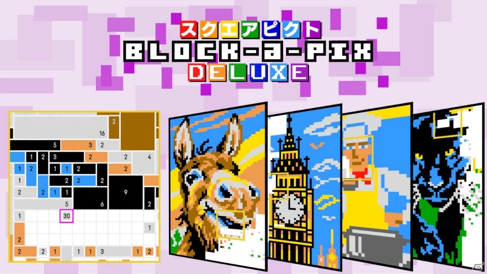 Switch スクエアピクト Block A Pix Deluxe が4月18日に配信 ゲーム情報サイト Gamer