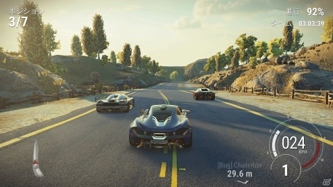 「ギア・クラブ アンリミテッド 2」最大8人によるオンライン同時対戦が実装！ロード時間の短縮もの画像2