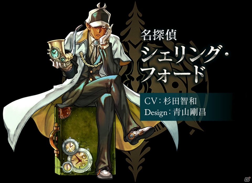「クロノマギア」にて「1周年記念イベント」が開催！ログインするだけで100パック（カード500枚）ゲットできるの画像14