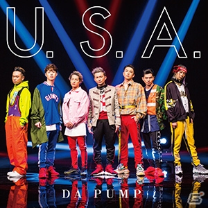「CHUNITHM AMAZON PLUS」稼働開始！DA PUMPのU.S.Aなど新曲が多数追加の画像1
