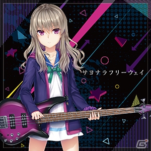 「CHUNITHM AMAZON PLUS」稼働開始！DA PUMPのU.S.Aなど新曲が多数追加の画像7