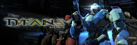 5対5のタワーディフェンス型マルチアクション「TITAN WARS」が発表！本日4月11日より事前登録が開始の画像1