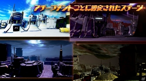 5対5のタワーディフェンス型マルチアクション「TITAN WARS」が発表！本日4月11日より事前登録が開始の画像2
