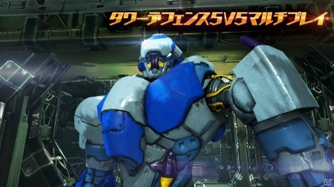 5対5のタワーディフェンス型マルチアクション「TITAN WARS」が発表！本日4月11日より事前登録が開始の画像3