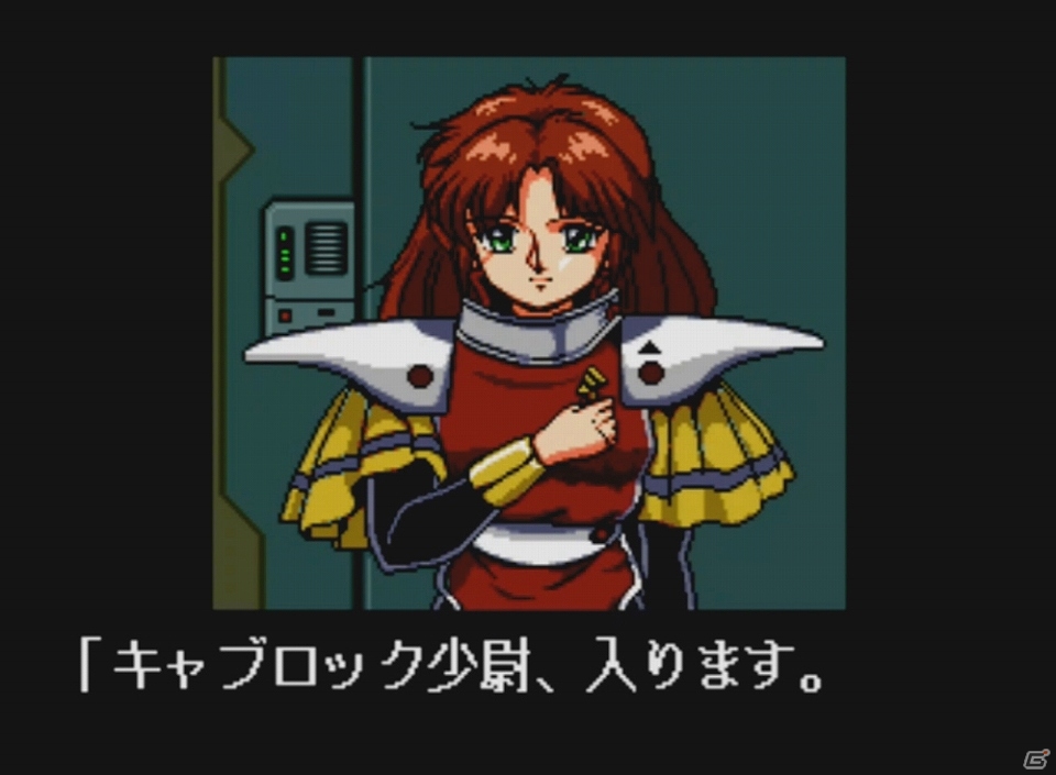MD/MD互換機用ソフト「グレイランサー」が6月上旬に再販決定！約27年の時を経て復活した横スクロールSTGの画像3