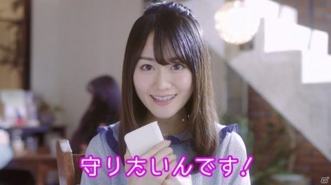 「グランドサマナーズ」小倉唯さん出演のTVCMが先行配信！「ゴブリンスレイヤー」コラボでは覚醒後ユニット画像も公開の画像4