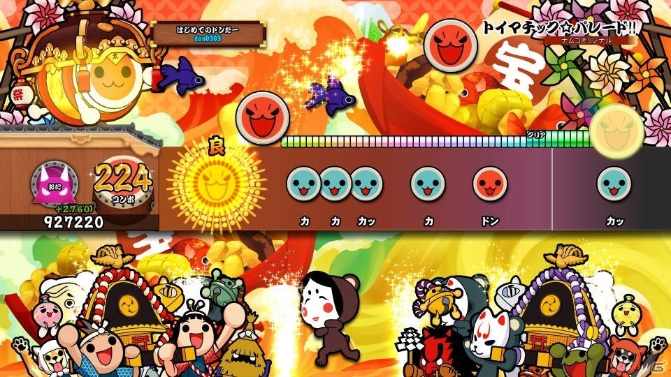 「太鼓の達人 セッションでドドンがドン！」DLC「ドンだーパックVol.19～Vol.24セット」が4月25日に配信！の画像1