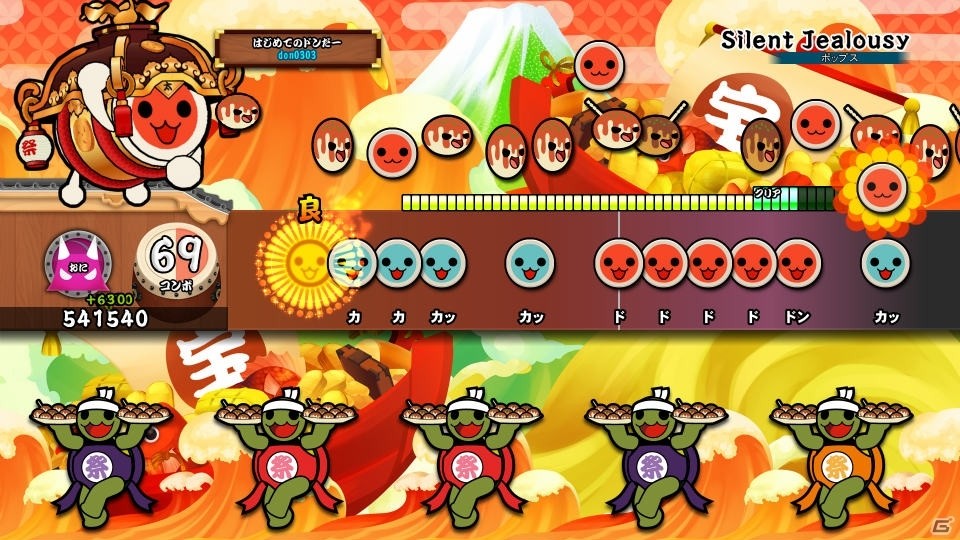 「太鼓の達人 セッションでドドンがドン！」DLC「ドンだーパックVol.19～Vol.24セット」が4月25日に配信！の画像2