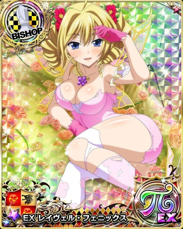「ハイスクールD×D」クエストイベント「イタズラフェアリーがお手伝いです！」が開催！の画像3