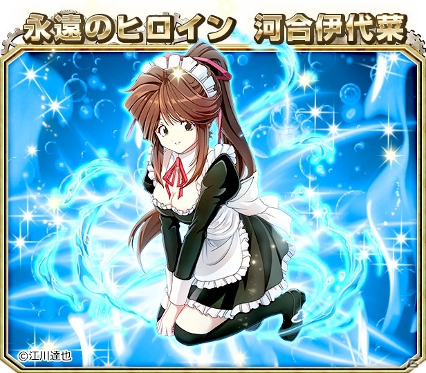 「モンスターコレクト」にて「まじかる☆タルるートくん」とのコラボが4月12日より開催！の画像6