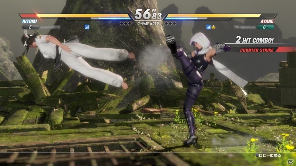 「DEAD OR ALIVE 6」本日の無料アップデートで新モード「ロビーマッチ」が追加！の画像2