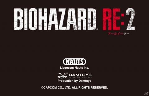 ノーツ、「バイオハザード RE:2」アクションフィギュアのグローバルライセンスを取得の画像1