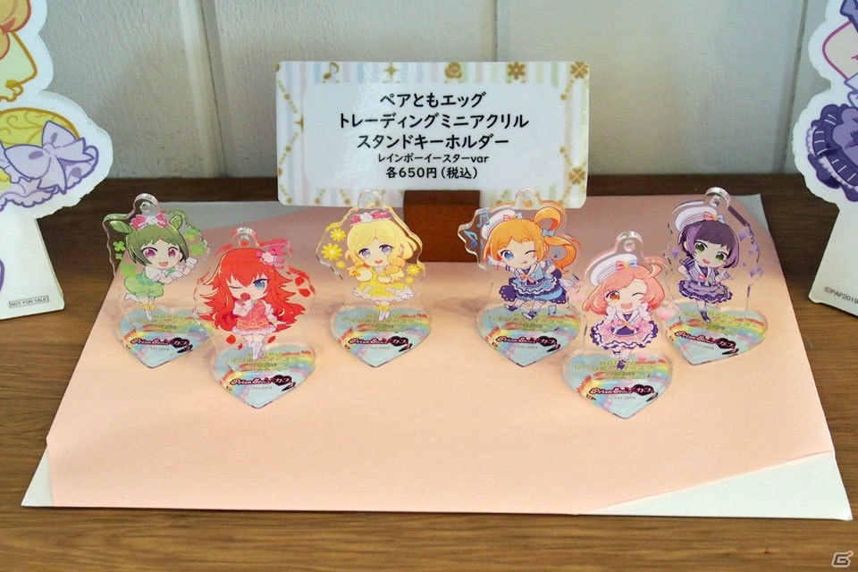 「プリティーオールフレンズ レインボー♡イースターカフェ」が4月12日よりスタート！内覧会の模様をレポートの画像15