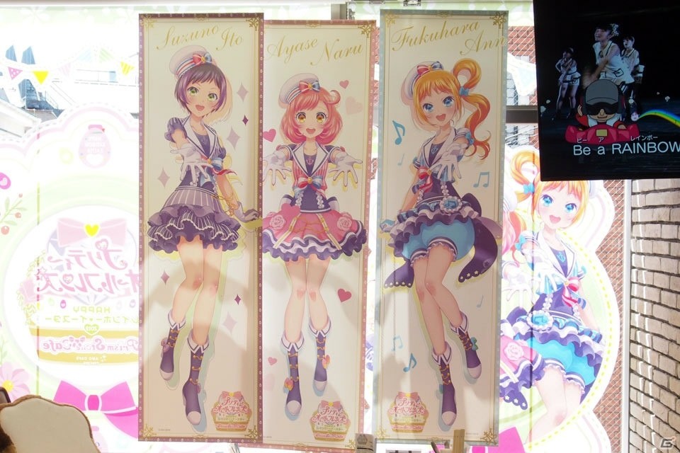 「プリティーオールフレンズ レインボー♡イースターカフェ」が4月12日よりスタート！内覧会の模様をレポートの画像2