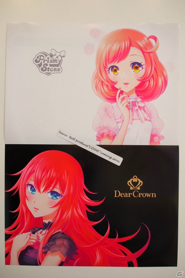 「プリティーオールフレンズ レインボー♡イースターカフェ」が4月12日よりスタート！内覧会の模様をレポートの画像41