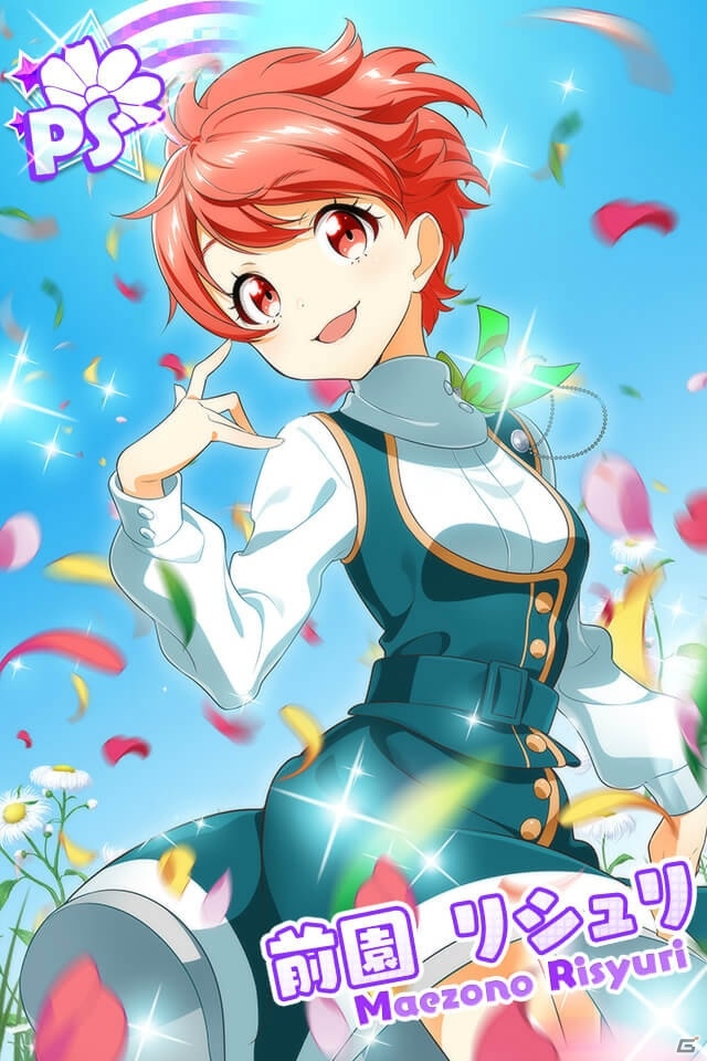 「Tokyo 7th シスターズ」レイドイベント「春だ♪ Tokyo-7th 花咲かバトル！」が開催！の画像11