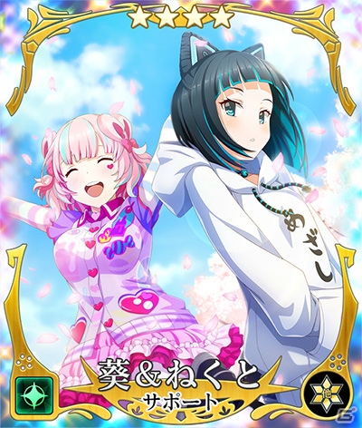 「刀使ノ巫女 刻みし一閃の燈火」バーチャルアイドル「GEMS COMPANY」コラボ後半が開催！の画像4