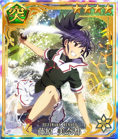 「刀使ノ巫女 刻みし一閃の燈火」バーチャルアイドル「GEMS COMPANY」コラボ後半が開催！の画像7