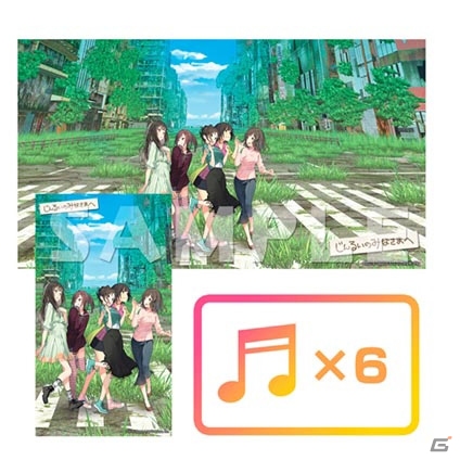 「じんるいのみなさまへ」店舗特典のラインナップが公開！春夏冬ゆう氏による描き下ろしイラストもの画像9