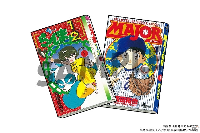「パズル＆ドラゴンズ」4月15日より「サンデーオールスターズ」とのコラボが復刻開催！の画像5