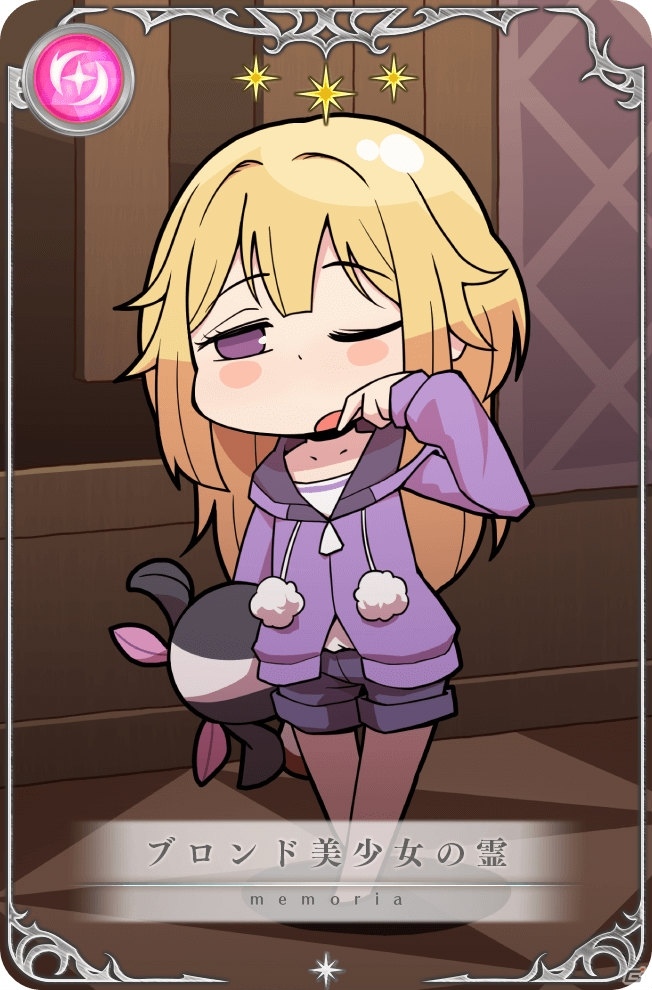 「マギアレコード」いろはちゃんとフェリシアちゃんが登場するガチャが4月15日より開催！の画像5