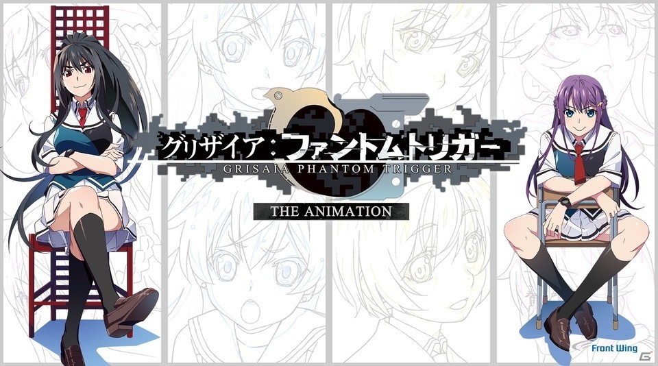 グリザイア：ファントムトリガー」Vol.6＆5.5より内田真礼さん