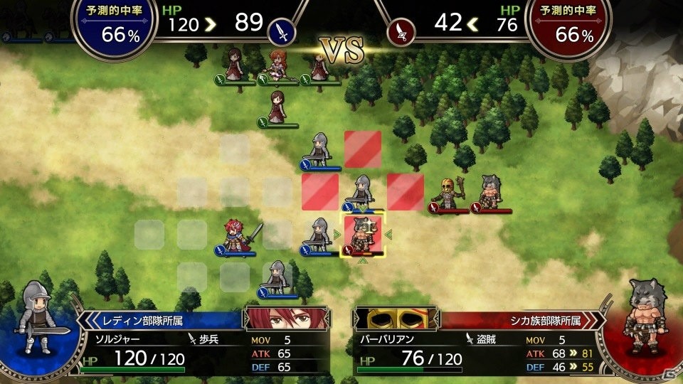 たまにはクラシカルなS・RPGもいいものだ…往年の名作をリファインした「ラングリッサーI＆II」プレイレポートの画像13