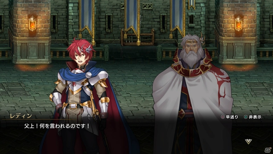 たまにはクラシカルなS・RPGもいいものだ…往年の名作をリファインした「ラングリッサーI＆II」プレイレポートの画像2