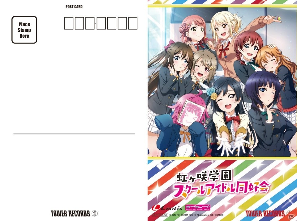 「ラブライブ！スクールアイドルフェスティバルALL STARS」虹ヶ咲学園スクールアイドル同好会4月度スペシャルドラマが公開！の画像11
