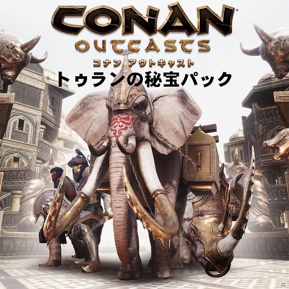「Conan Outcasts」西アジアの世界観を導入する新DLC「トゥランの秘宝パック」が配信！の画像1