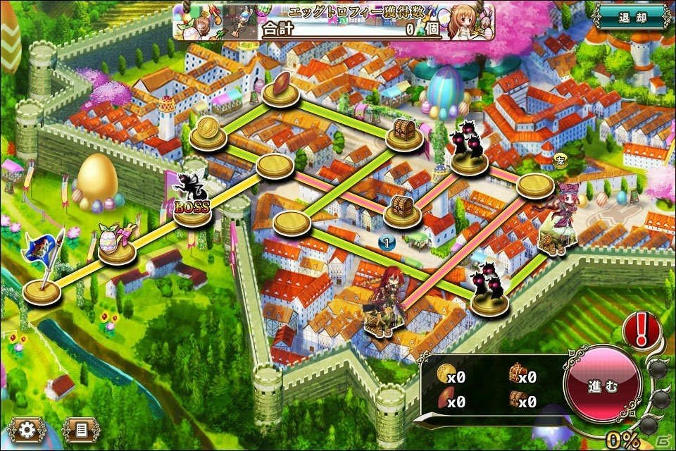 「FLOWER KNIGHT GIRL」★6ウサギギクや★5アナガリスが登場！イベント「駆ける春風とイースター」が開催の画像2