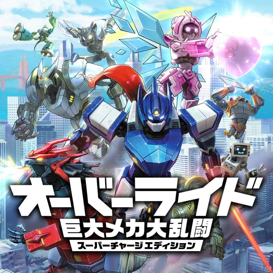 4人で1機のメカを動かす特撮ファン感涙の巨大ロボアクション!「オーバーライド 巨大メカ大乱闘」プレイレポート