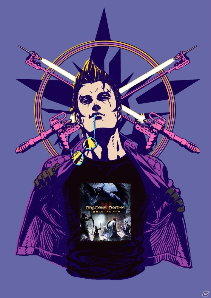 Switch版「ドラゴンズドグマ：ダークアリズン」と「Travis Strikes Again：No More Heroes」の相互コラボが実施！の画像2