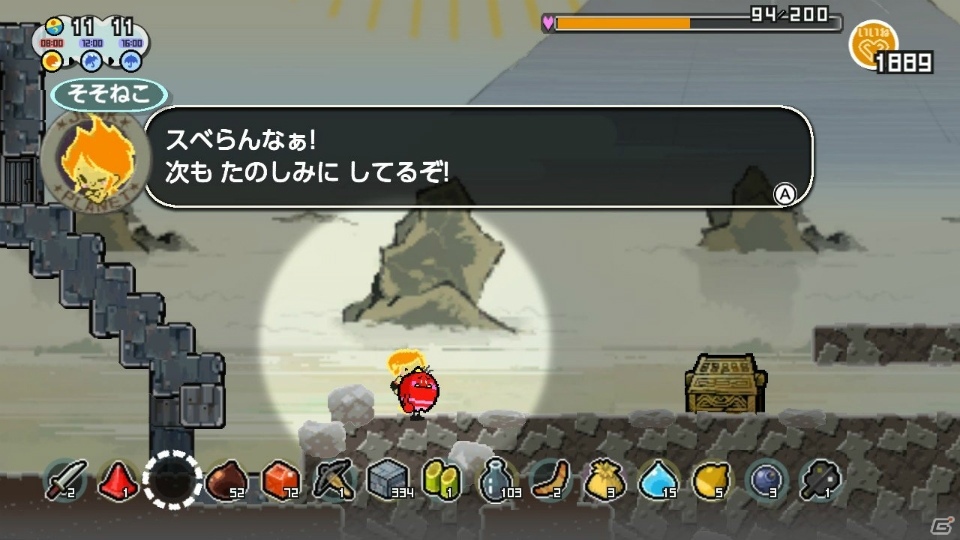 【そそそのダウンロードゲームれこめんど】第5回：「ガラクタの星」はただの2Dサンドボックスじゃない！手探りで星を掃除せよの画像13