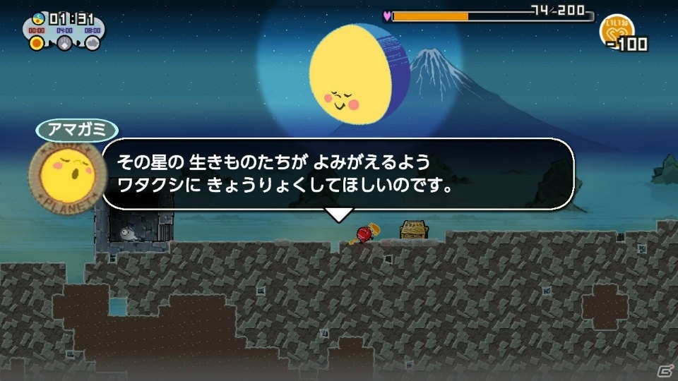 【そそそのダウンロードゲームれこめんど】第5回：「ガラクタの星」はただの2Dサンドボックスじゃない！手探りで星を掃除せよの画像3
