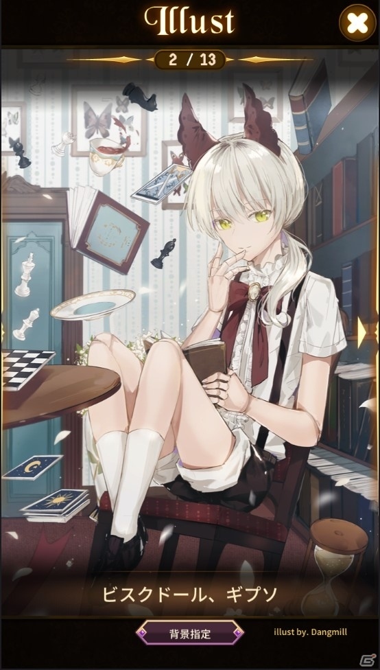 韓国で配信中の3マッチパズルのグローバル版「PETITO ～ビスクドール物語～」が本日リリース！の画像4