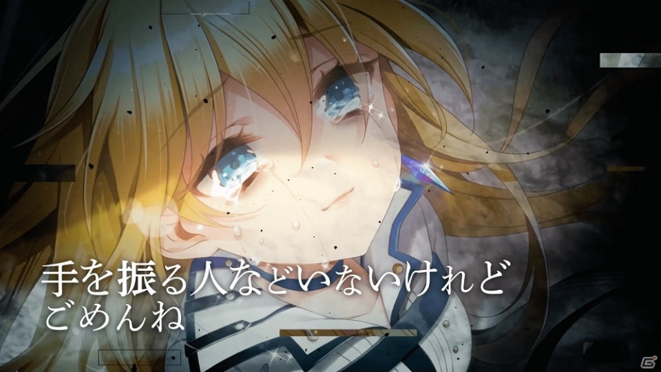 「グリモアA～私立グリモワール魔法学園～」水無月風子（CV：赤﨑千夏さん）が歌う「Will」が初公開！の画像4