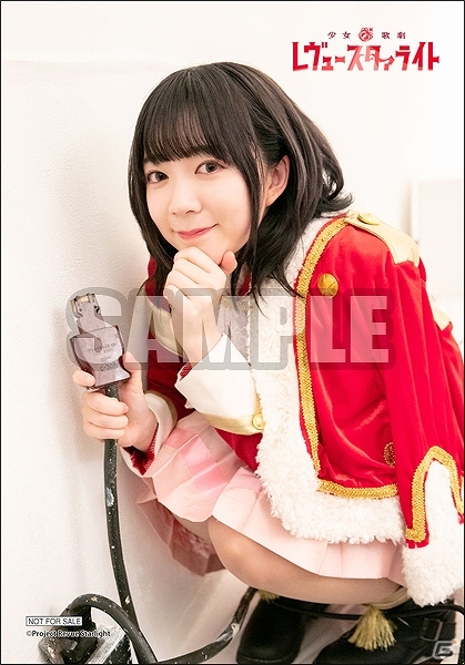「少女☆歌劇 レヴュースタァライト」スタァライト九九組の舞台版2nd Single「百色リメイン」が発売！の画像16
