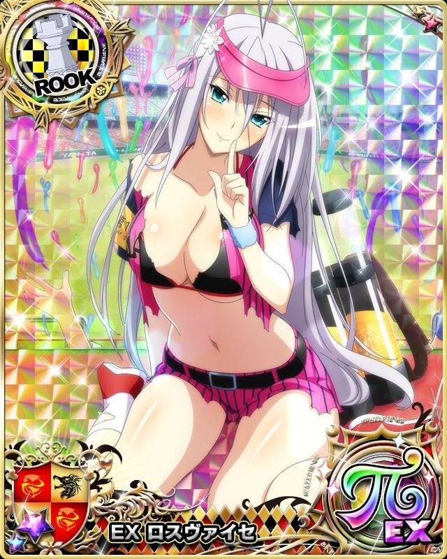 「ハイスクールD×D」デートイベント「ドキドキチラリな売り子です！？」が開催！の画像3