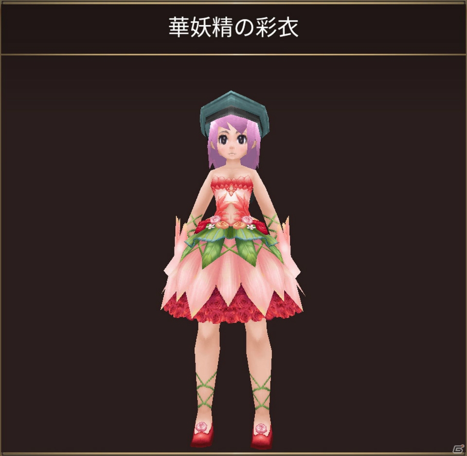「イルーナ戦記オンライン」新たなミッション「日向の花姫」が公開！の画像4